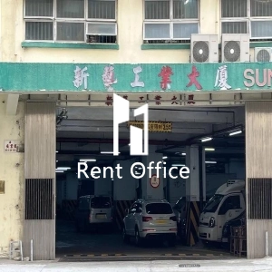 Sunview Industrial Building-8