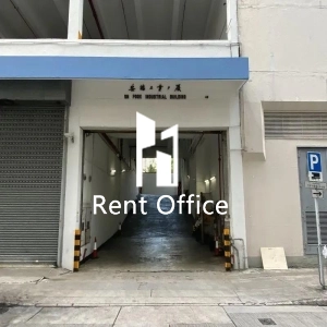 On Fook Industrial Building-8