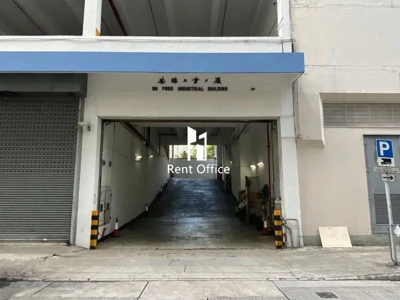 On Fook Industrial Building