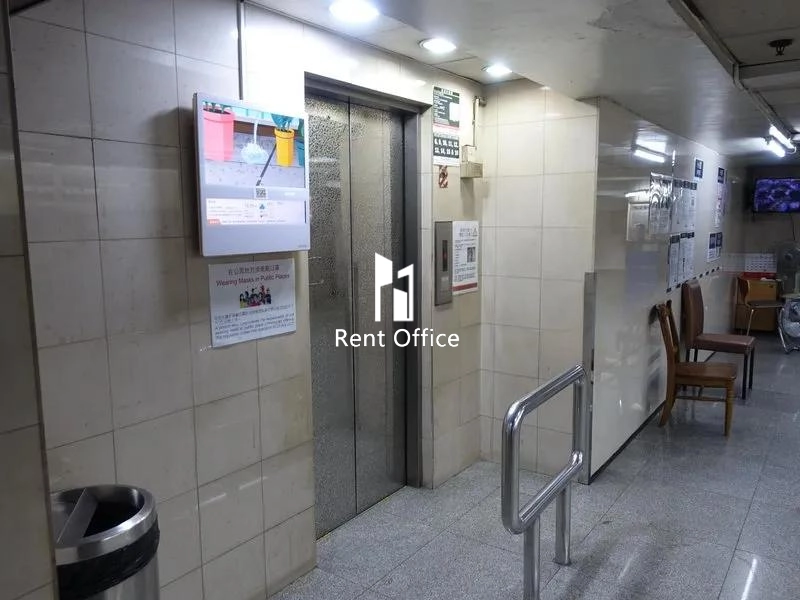 Wah Fung Industrial Centre Block 2