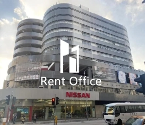 大昌行集團大廈