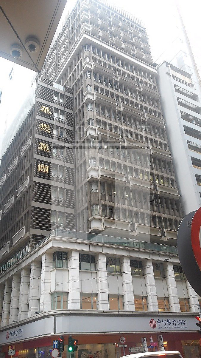 CHINESE BANK BUILDING (華人銀行大廈)