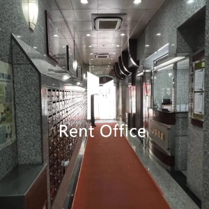 Hi-Tech Industrial Centre Blk B-4