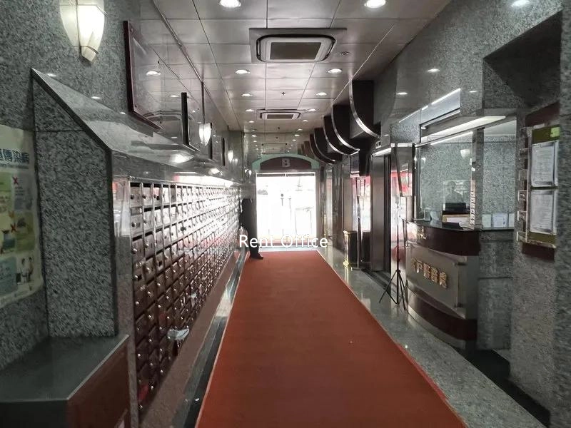 Hi-Tech Industrial Centre Blk B