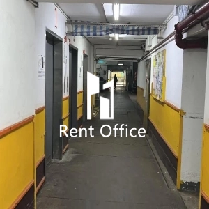 Tuen Mun Industrial Centre Block C-5