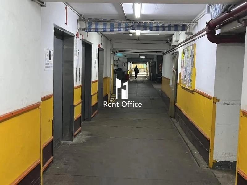 Tuen Mun Industrial Centre Block C