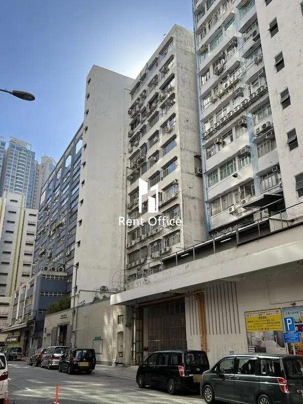 Hopeful Factory Centre