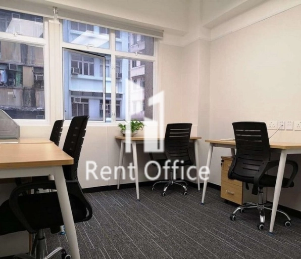 智群商業中心-香港務式辦公室