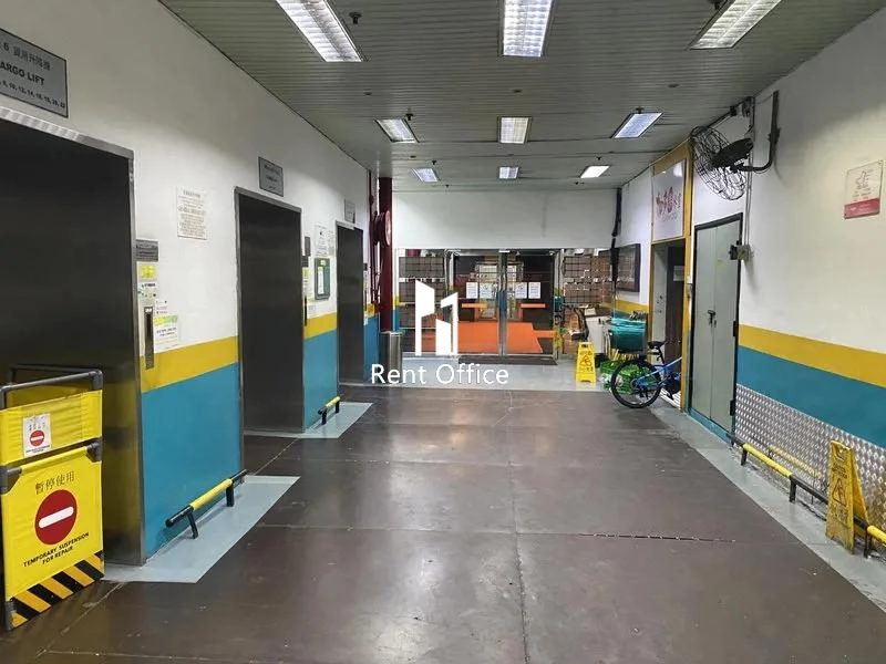 Laurels Industrial Centre