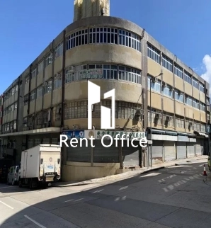 Mai Tong Industrial Building