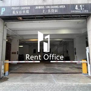 恆通資源中心-9