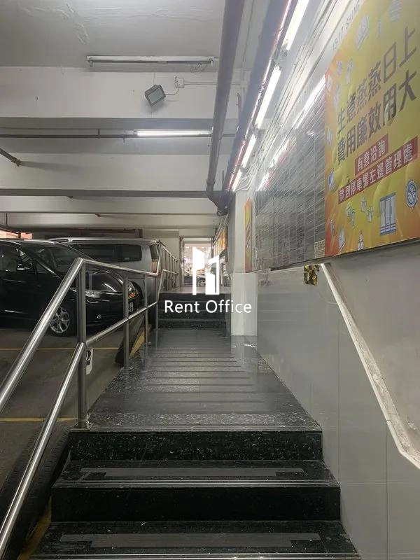 Sing Win Factory Building