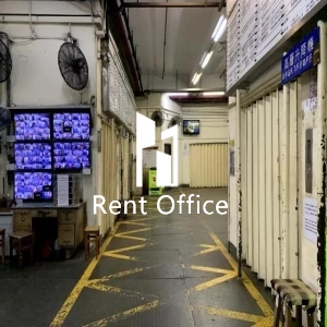 观塘工业中心第一期-11