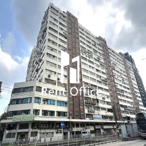 Tuen Mun Industrial Centre Block B-1