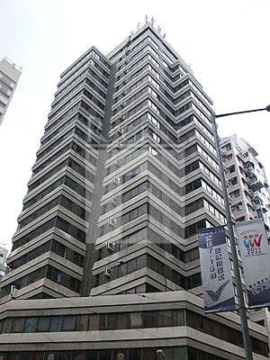 TRUST TOWER (互信大廈)