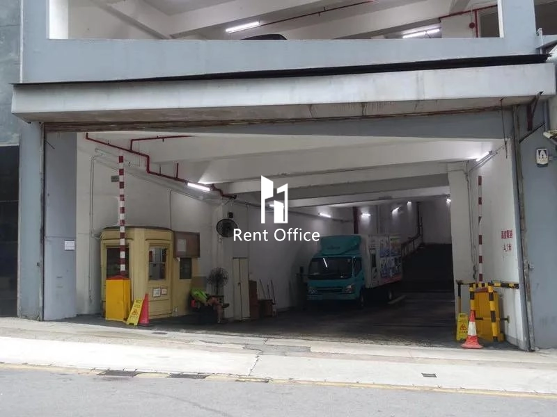 萬美達工業大廈