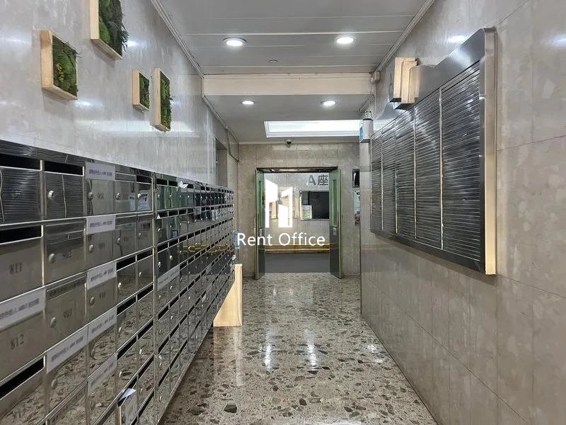 偉力工業大廈A座