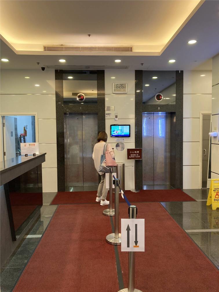 Pearl Oriental House  明珠行