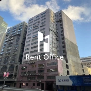 Kin Teck Industrial Building-1