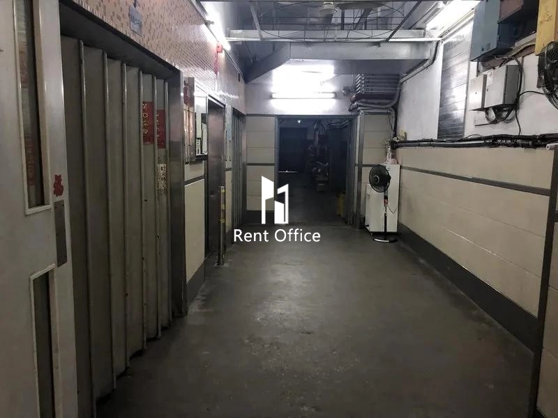 Shui Hong Industrial Building