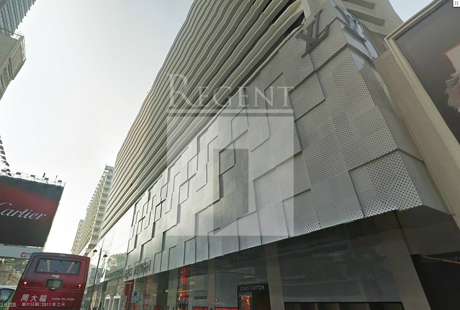 OCEAN CENTRE (海洋中心)