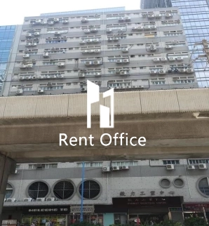 Everest Industrial Centre