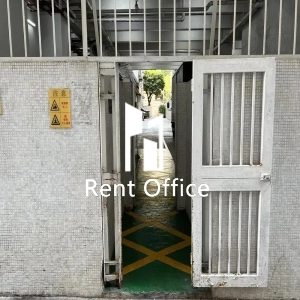 基力工業大廈-7