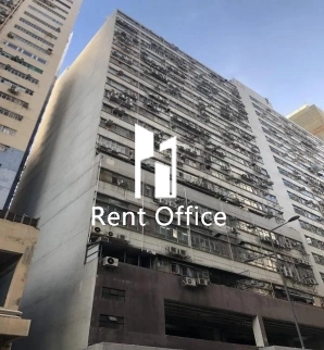 Thriving Industrial Centre