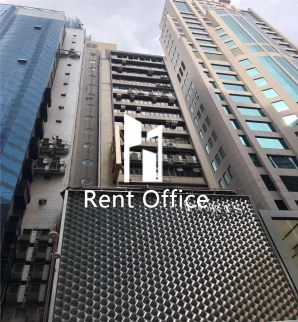 VIP Commercial Centre