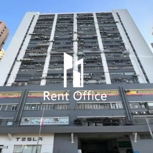 Hong Kong Industrial Building-0