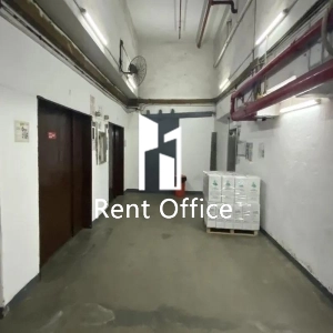 Texaco Road Industrial Centre Block B-5