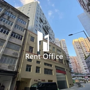 Luen Fat Industrial Third Building-1