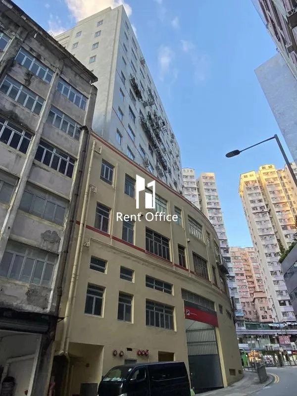 Luen Fat Industrial Third Building