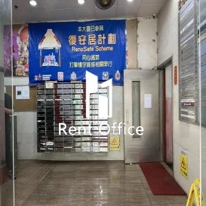 世紀城市工業大廈-6