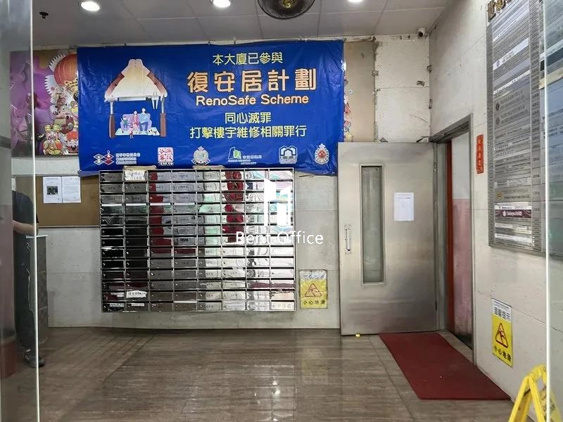 世纪城市工业大厦