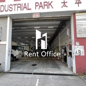 太平工業園Ａ座-6