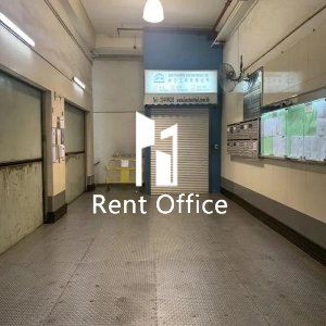 新怡生工業大廈-2