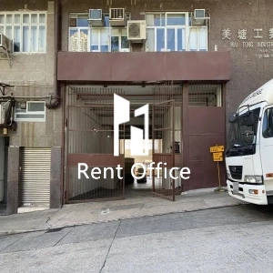 美塘工业大厦-1