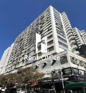 Veristrong Industrial Centre Block A