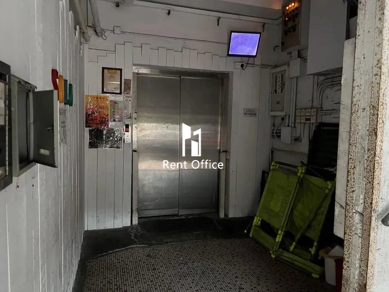 Kam Teem Industrial Building