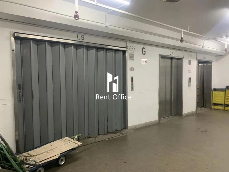 Hope Sea Industrial Centre