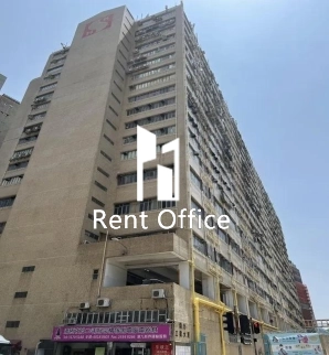 Vigor Industrial Building Block A