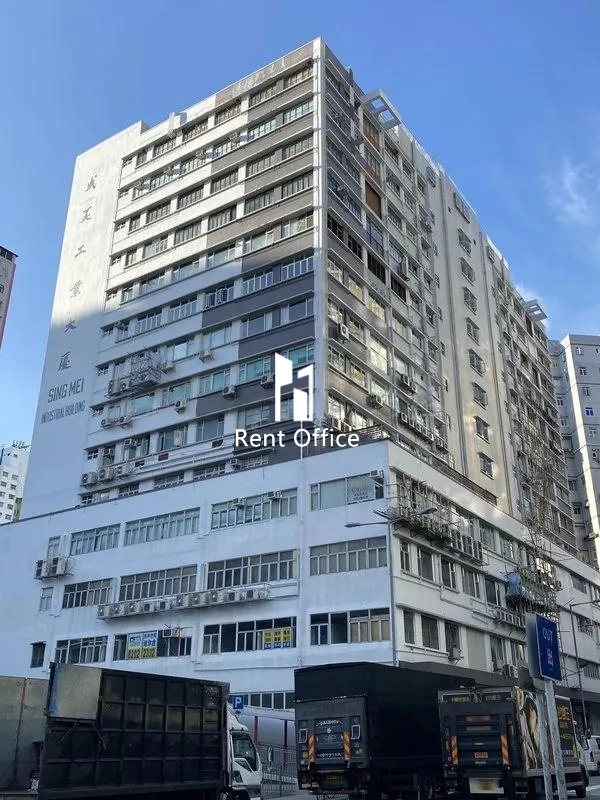 Sing Mei Industrial Building-6