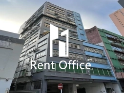 Chi Ko Industrial Building