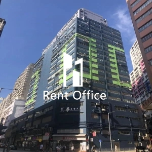 Mai Wah Industrial Building-2