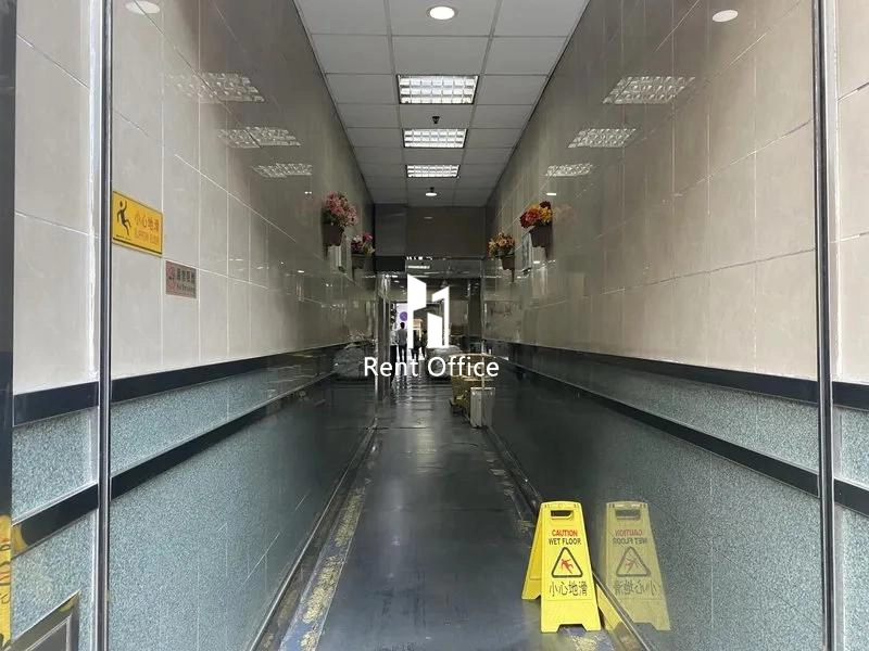 Fuk Keung Industrial Building