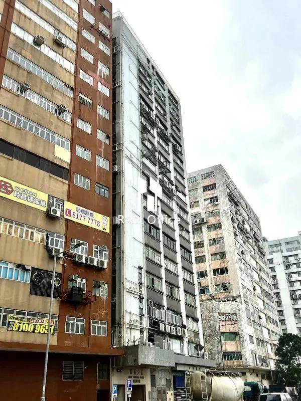 Summit Industrial Building-9