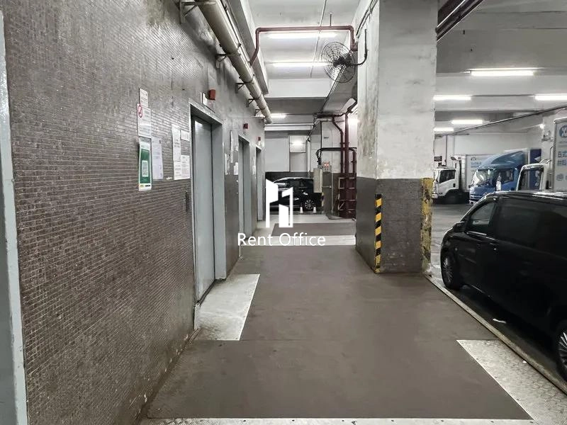 Summit Industrial Building