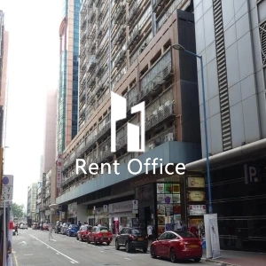 Hoi Luen Industrial Centre Block A-2