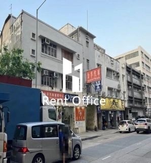 Wacker Industrial Building